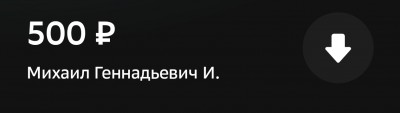 Screenshot_2025-10-14-14-15-32-97_7686309dddc2e04e1a25c8452ee891a0.jpg