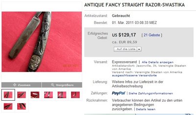 ebay.jpg (76.14 КБ) 8769 просмотров ebay.jpg