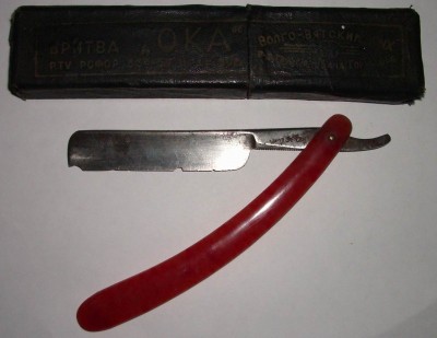 Ока.jpg (126.78 КБ) 2037020 просмотров Ока.jpg