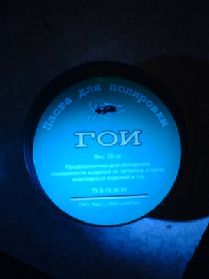 DSC00736.JPG