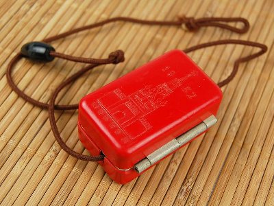 1957.jpg (80.2 КБ) 28897 просмотров 1957.jpg