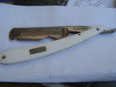 1773901903.jpg (45.89 КБ) 16505 просмотров 1773901903.jpg