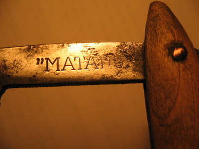 б 1367.jpg