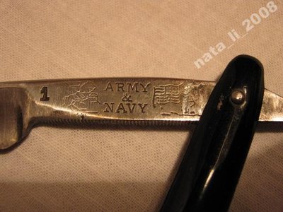 1787497238.jpg (46.19 КБ) 16429 просмотров 1787497238.jpg