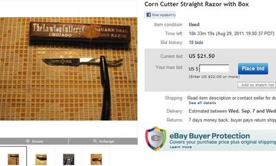 2011-08-29_143737.jpg (44.28 КБ) 16282 просмотра 2011-08-29_143737.jpg