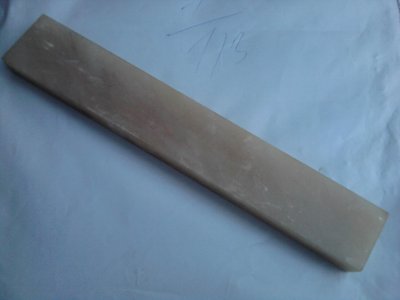 Фото0058.jpg (160.13 КБ) 18483 просмотра Фото0058.jpg