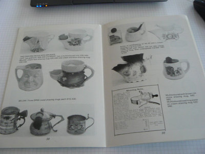 11.JPG (102.51 КБ) 23254 просмотра 11.JPG