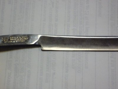 Solingen Alcosa_4.jpg