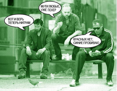 121212.jpg (38.66 КБ) 14293 просмотра 121212.jpg