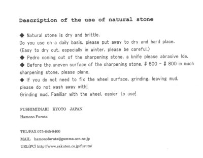 Japenglish.jpg (184.07 КБ) 17207 просмотров Japenglish.jpg