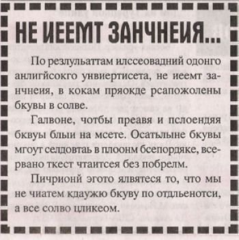 x_5205915a.jpg