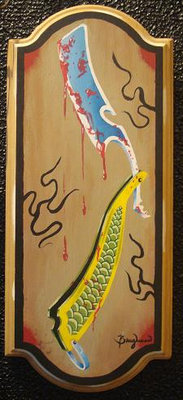 3105538439_851d54e455.jpg (53.16 КБ) 55329 просмотров 3105538439_851d54e455.jpg