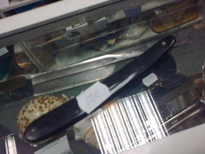 Фото0587.jpg (98.33 КБ) 7723 просмотра Фото0587.jpg