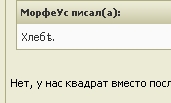 2009-05-26_112653.jpg