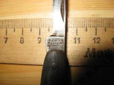 7.jpg (43.34 КБ) 19940 просмотров 7.jpg