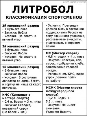 2782157.jpg (111.4 КБ) 54575 просмотров 2782157.jpg