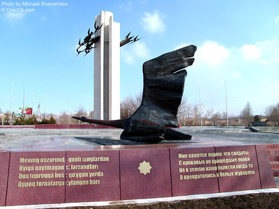 клин.jpg (96.71 КБ) 4687 просмотров клин.jpg