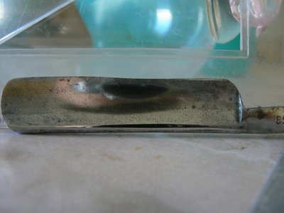 Бритва 1.jpg (176.25 КБ) 12074 просмотра Бритва 1.jpg