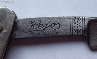 12.jpg (20.84 КБ) 13236 просмотров 12.jpg