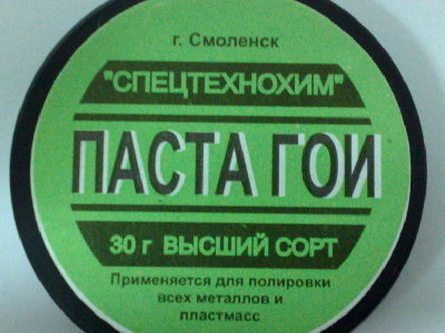 Производитель1.jpg (145.25 КБ) 26893 просмотра Производитель1.jpg