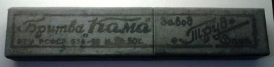 20121211_135519.jpg