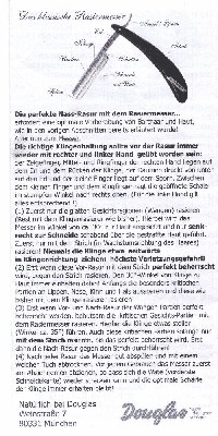 leaflet.jpg (162.25 КБ) 5456 просмотров leaflet.jpg