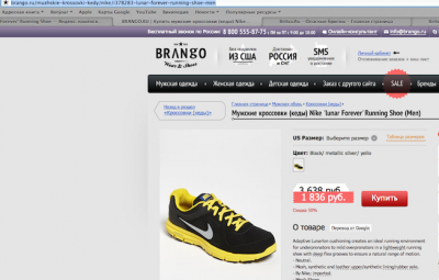 Снимок экрана 2013-01-23 в 11.56.36.png (203.04 КБ) 13213 просмотров Снимок экрана 2013-01-23 в 11.56.36.png