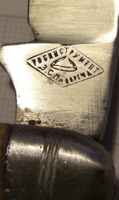 33.jpg (215.04 КБ) 18347 просмотров 33.jpg