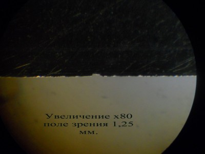 DSCN02411.jpg (92.03 КБ) 130888 просмотров DSCN02411.jpg