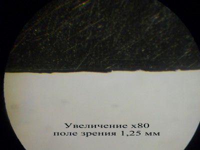 DSCN02421.jpg (98.65 КБ) 130901 просмотр DSCN02421.jpg