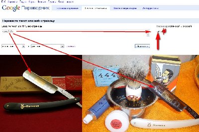 2009-07-07_012009.jpg (178.62 КБ) 20753 просмотра 2009-07-07_012009.jpg