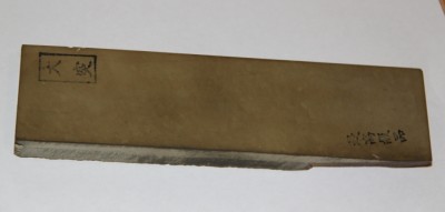 IMG_0987.jpg (123.13 КБ) 21864 просмотра IMG_0987.jpg