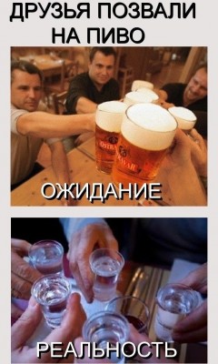 1366099917_podborka_33_1.jpg