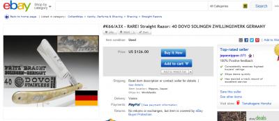 Безымянный.png (163.97 КБ) 13446 просмотров Безымянный.png