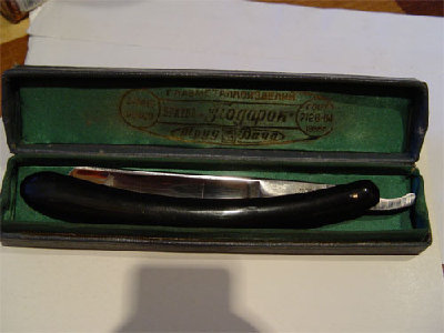 DSC03227.jpg (29.85 КБ) 904989 просмотров DSC03227.jpg