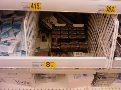 Рапира (640x480).jpg (253.58 КБ) 52669 просмотров Рапира (640x480).jpg