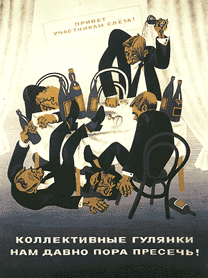 alk02.gif