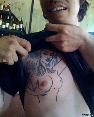 prikolnoe_tatu.jpg