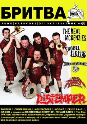 Безымянный.bmp (328.18 КБ) 19928 просмотров Безымянный.bmp