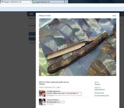 br.jpg (86.79 КБ) 12488 просмотров br.jpg