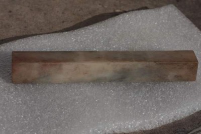 arc.JPG (23.08 КБ) 15923 просмотра arc.JPG