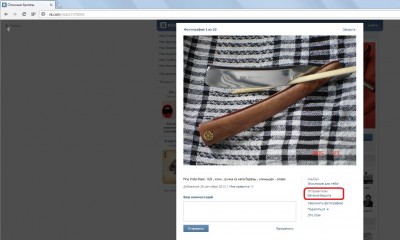 11.jpg (128.62 КБ) 17645 просмотров 11.jpg