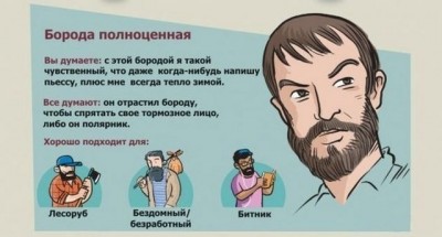 1374035841_06.jpg