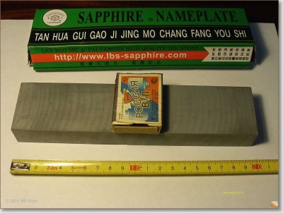 sized_IMAG0823.JPG (242.65 КБ) 14151 просмотр sized_IMAG0823.JPG