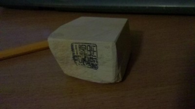 2013-12-07_15-25-21_722.jpg