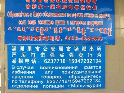 1300746108_14.jpg