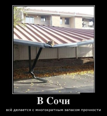 1383789313_001.jpg (66.55 КБ) 14406 просмотров 1383789313_001.jpg