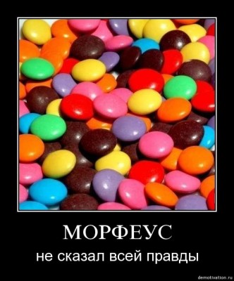 1275237036_697iumhgtk88.jpg (50.33 КБ) 14284 просмотра 1275237036_697iumhgtk88.jpg