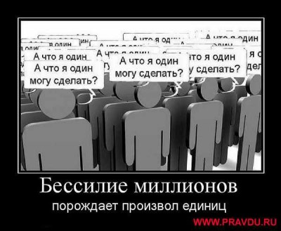 (515).jpg (35.6 КБ) 14103 просмотра (515).jpg