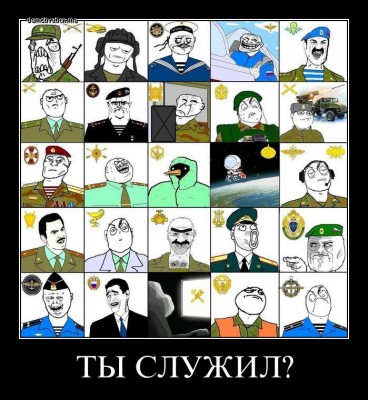 6v8659jne4rg.jpg (109.66 КБ) 13215 просмотров 6v8659jne4rg.jpg